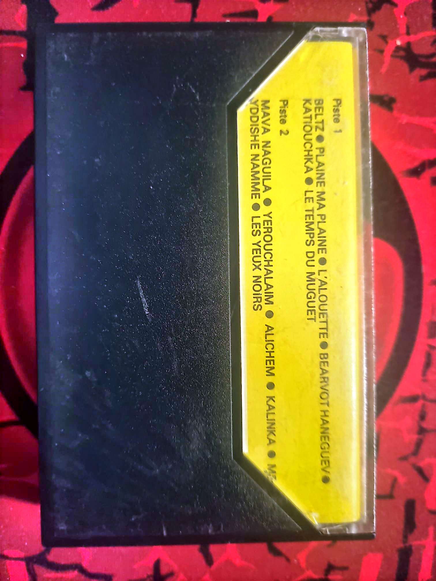 Kalinka – Lazlo Varga et son Orchestre | Cassette Audio Musique Slave | Folk cassette audio