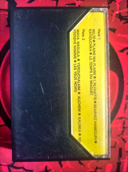Kalinka – Lazlo Varga et son Orchestre | Cassette Audio Musique Slave | Folk cassette audio