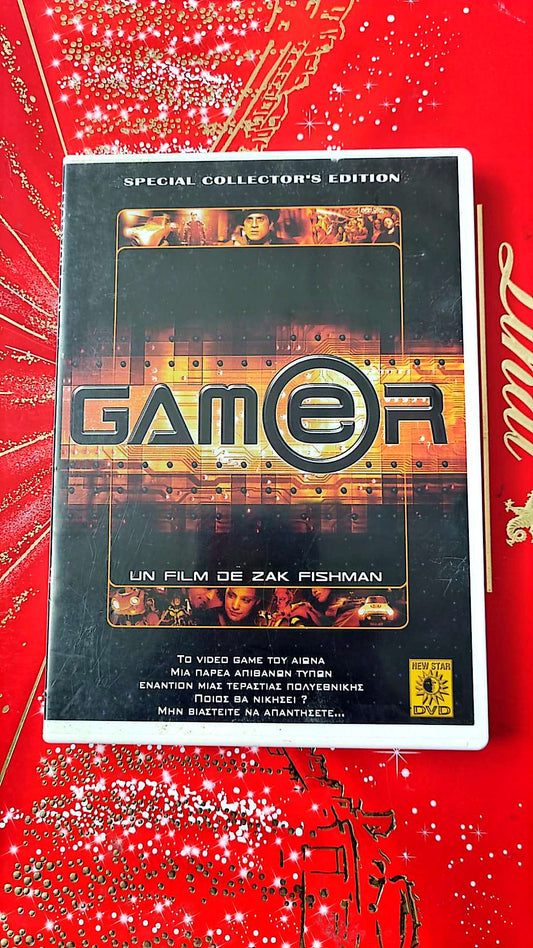 L’Odyssée de l’Espèce – Édition Collector DVD