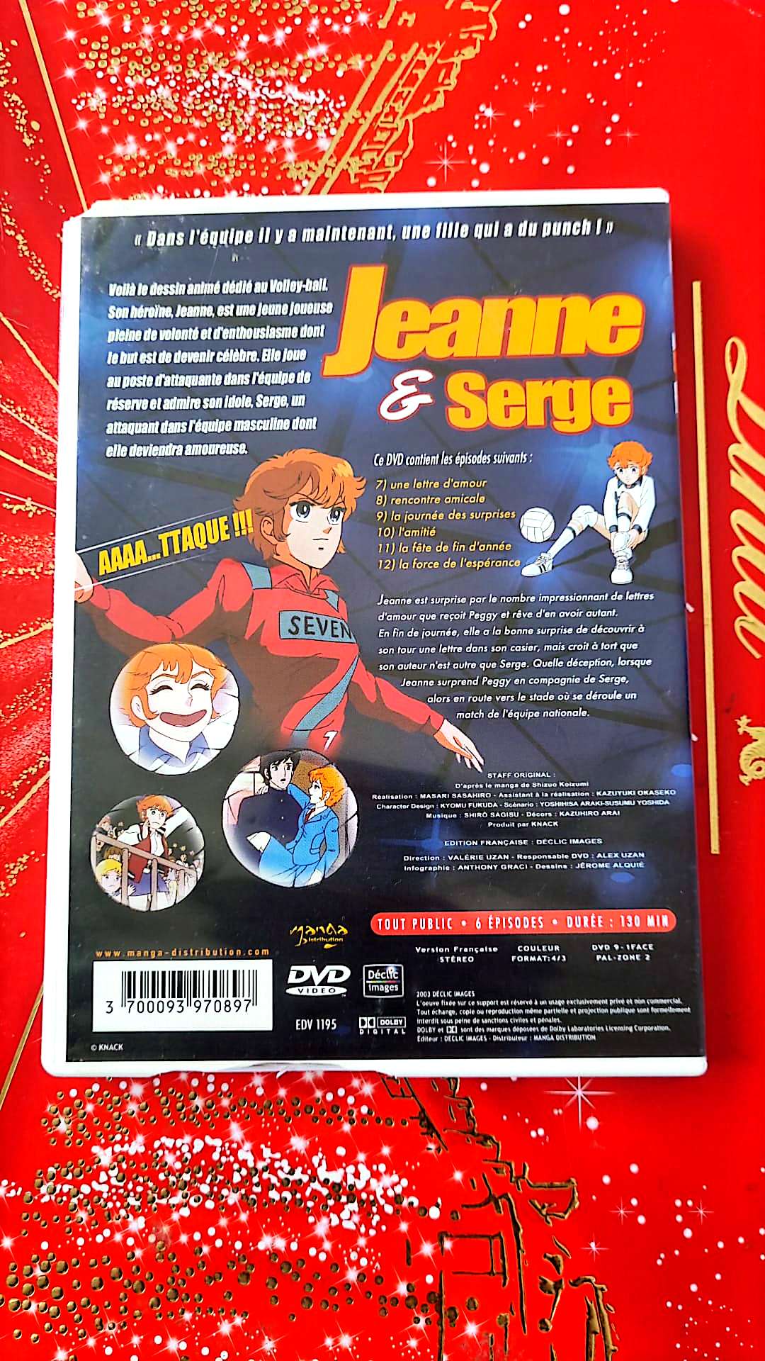 jeanne et serge DVD