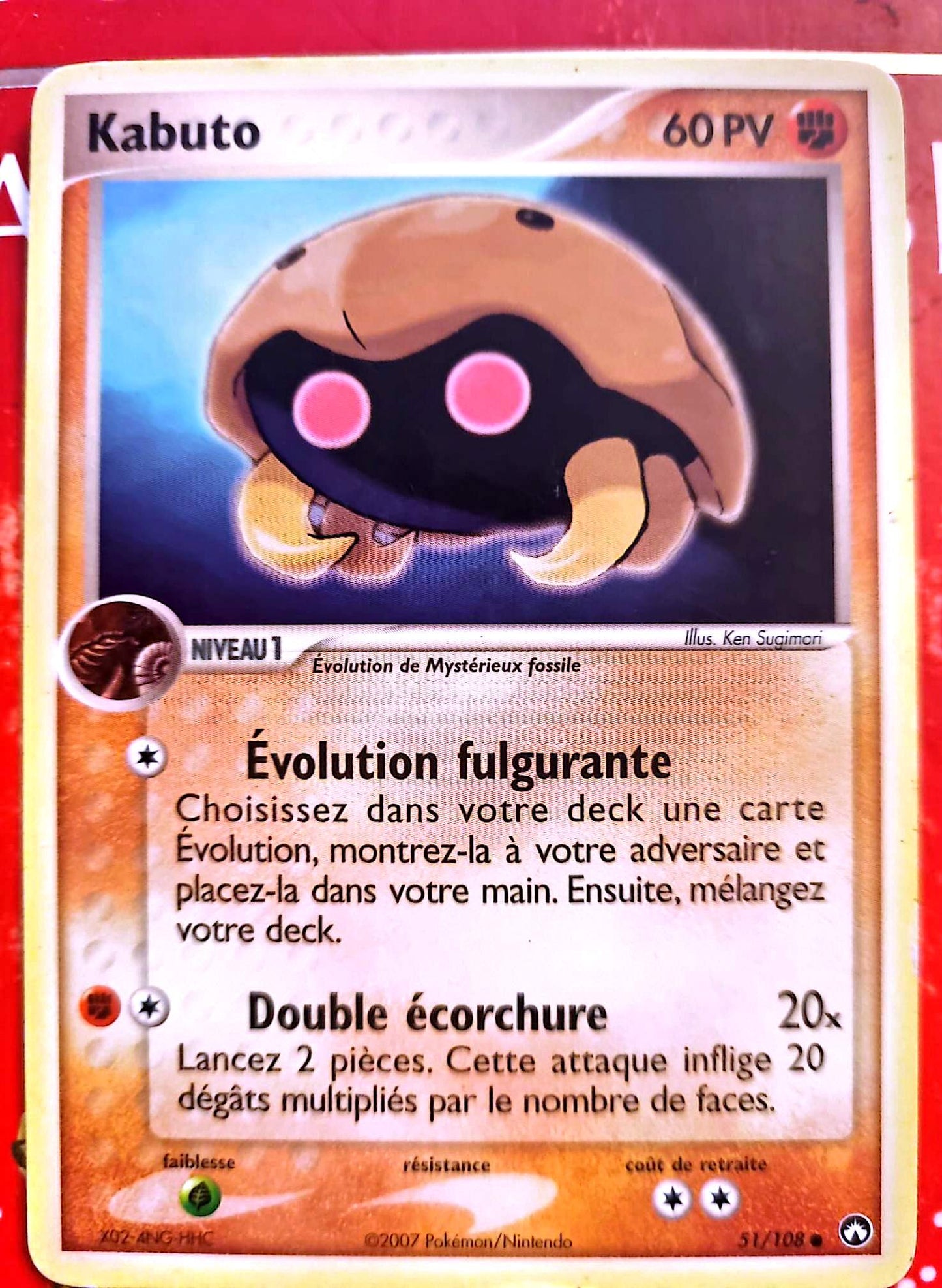 Carte Pokémon Kabuto PV 60 – Fossile – Carte Officielle – Française