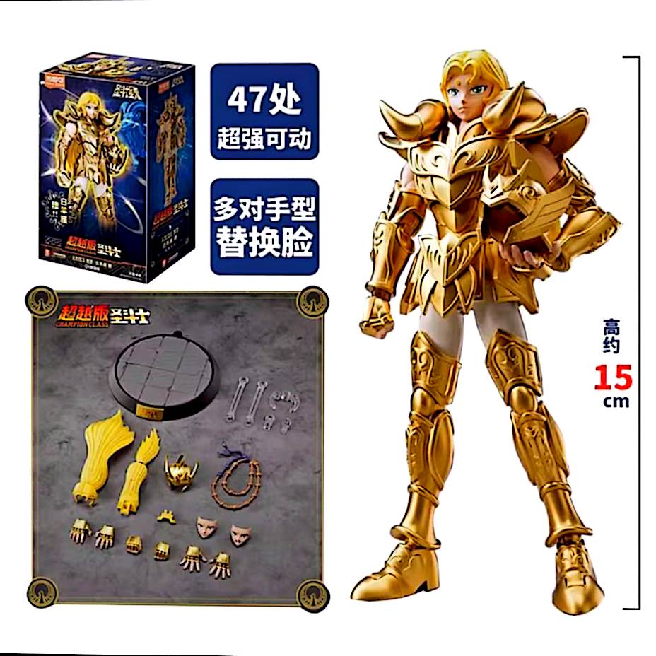 Figurine articulée Saint Seiya Mu – 15 cm – Figurine à assembler avec accessoires – Modèle collector neuf