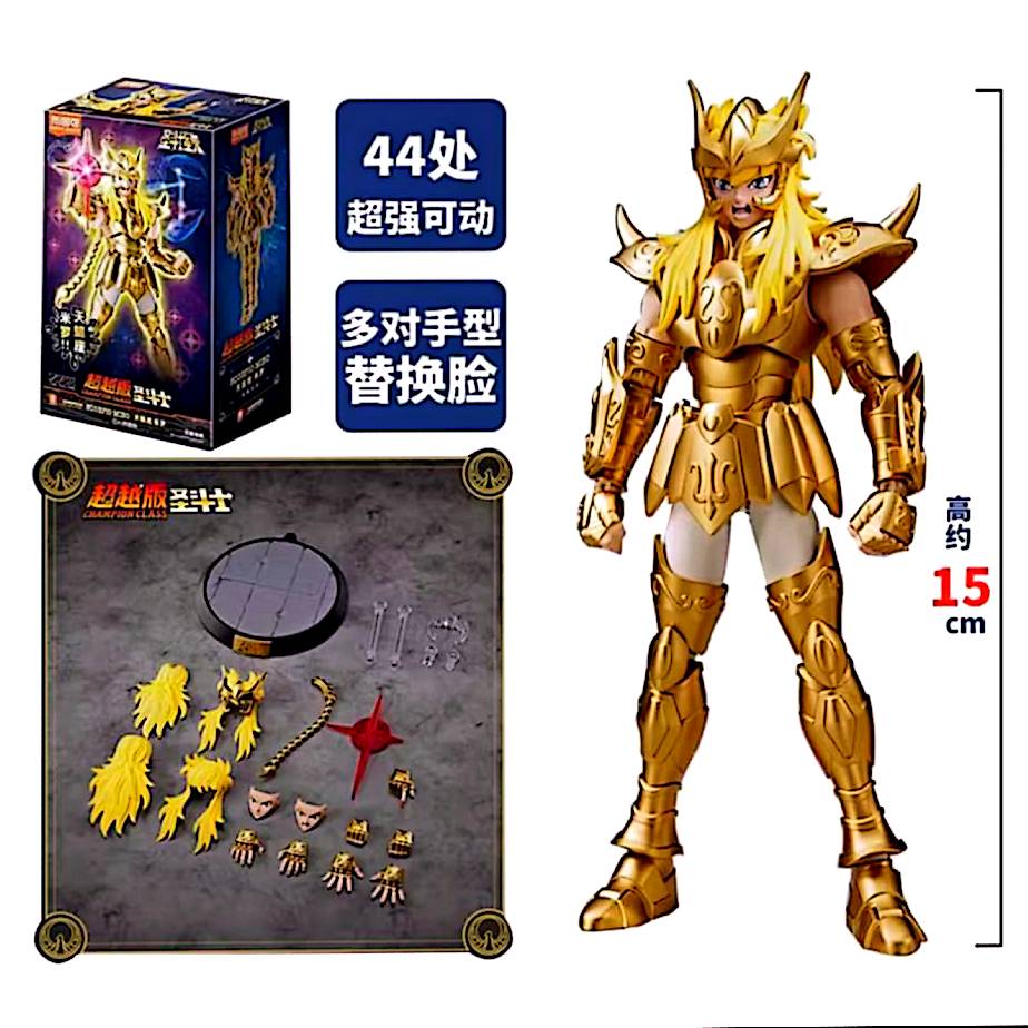 Figurine articulée Saint Seiya Milo – 15 cm – Modèle collector à assembler avec accessoires – Chevalier d’Or du Scorpion – Livraison gratuite France – neuf
