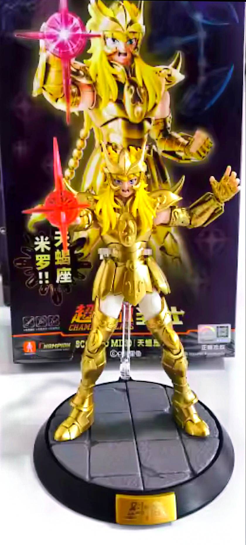 Figurine articulée Saint Seiya Milo – 15 cm – Modèle collector à assembler avec accessoires – Chevalier d’Or du Scorpion – Livraison gratuite France – neuf