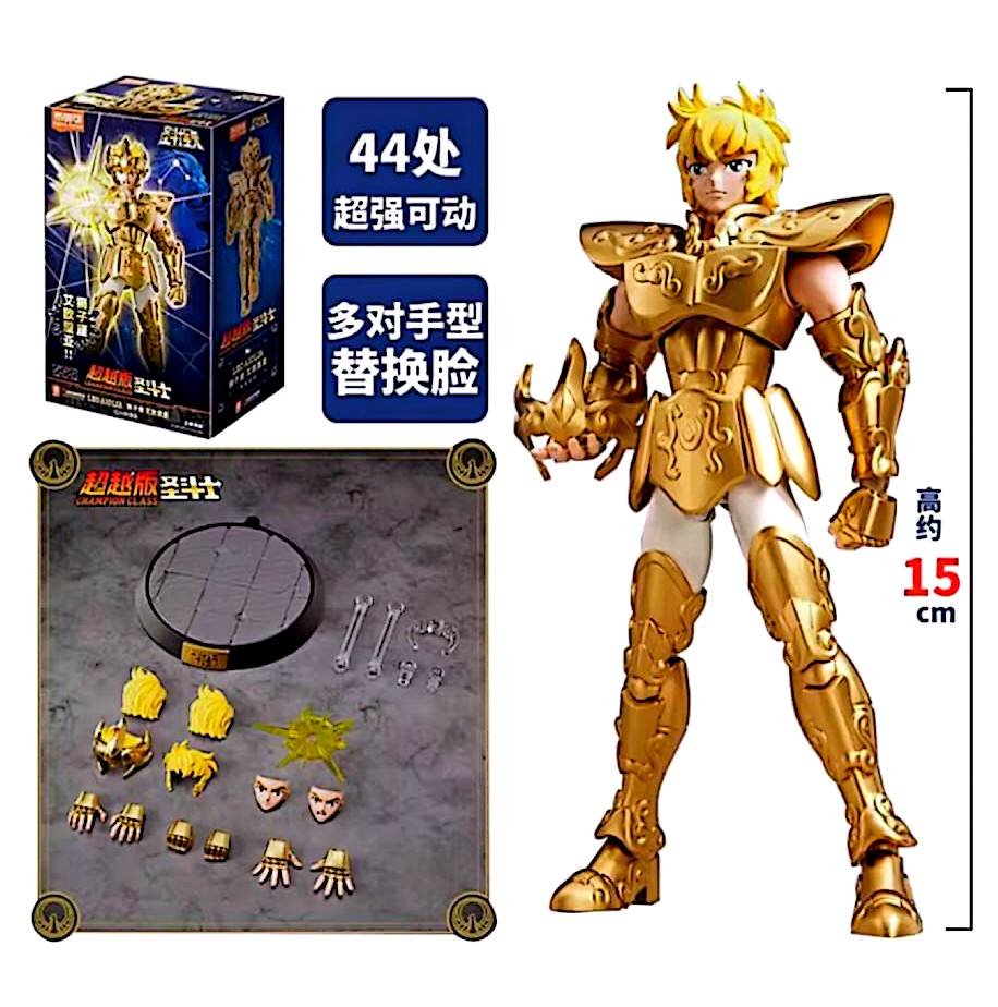Figurine articulée Saint Seiya Aiolia – 15 cm – Chevalier d’Or du Lion à assembler – Modèle collector avec accessoires – Livraison gratuite France – neuf