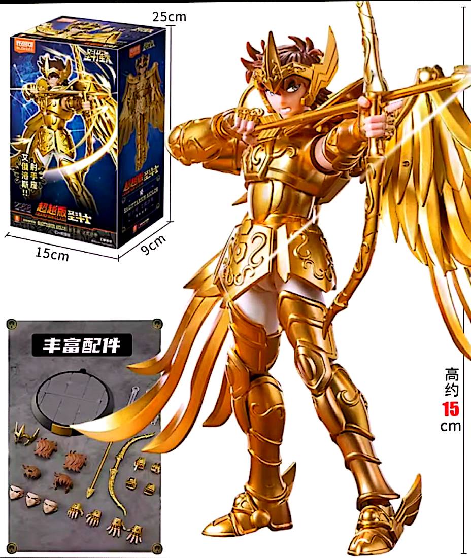 Figurine articulée Saint Seiya Sagittaire – 15 cm – Modèle collector à assembler avec arc et ailes dorées – Chevalier d’Or – Livraison gratuite France – neuf