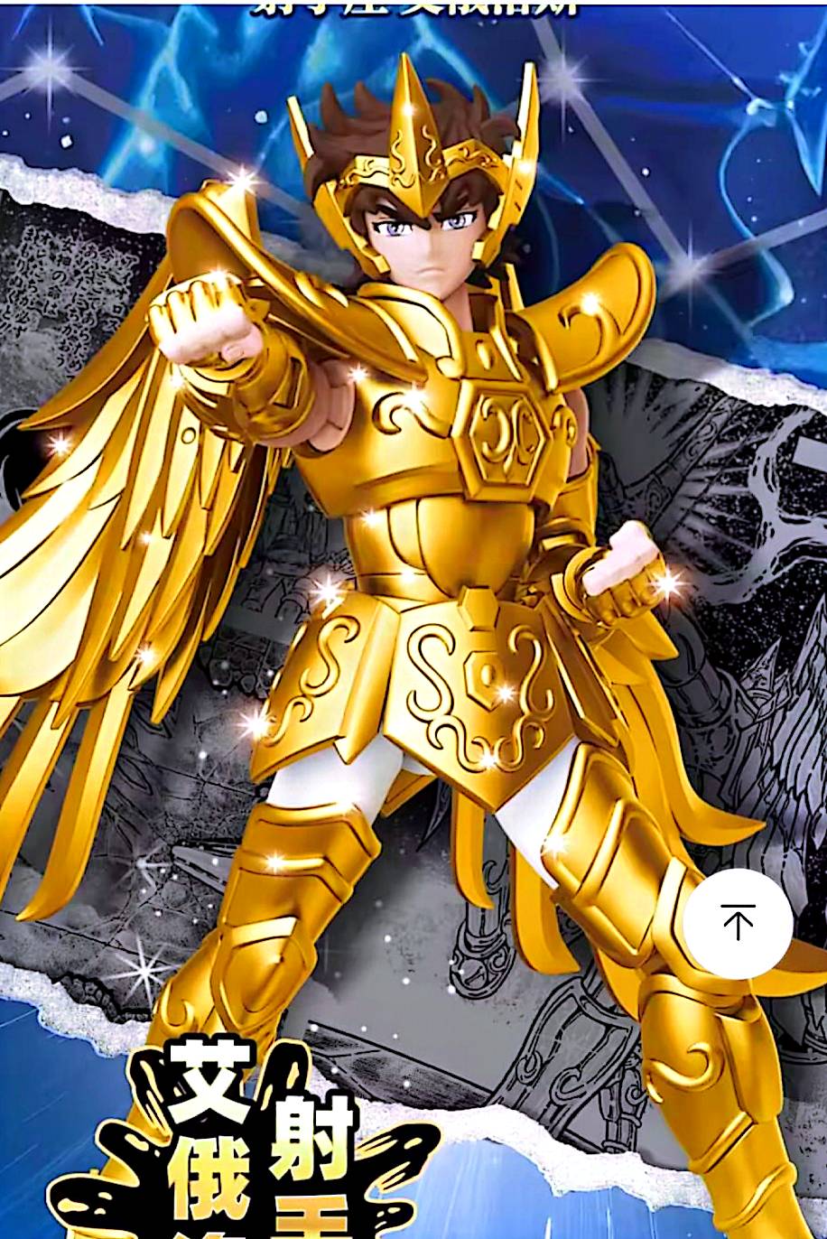 Figurine articulée Saint Seiya Sagittaire – 15 cm – Modèle collector à assembler avec arc et ailes dorées – Chevalier d’Or – Livraison gratuite France – neuf