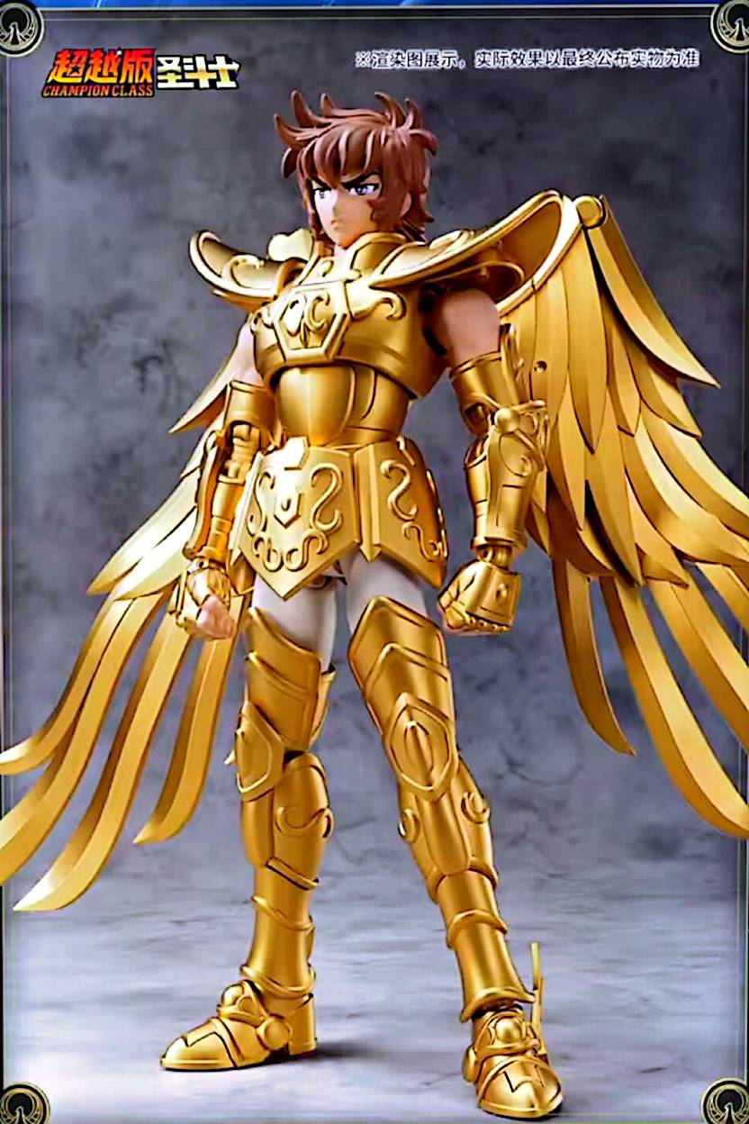 Figurine articulée Saint Seiya Sagittaire – 15 cm – Modèle collector à assembler avec arc et ailes dorées – Chevalier d’Or – Livraison gratuite France – neuf