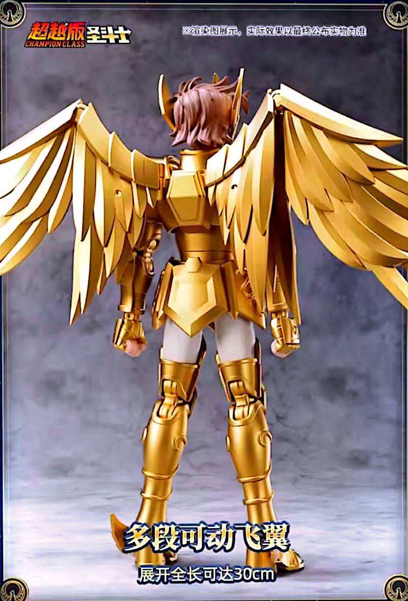 Figurine articulée Saint Seiya Sagittaire – 15 cm – Modèle collector à assembler avec arc et ailes dorées – Chevalier d’Or – Livraison gratuite France – neuf