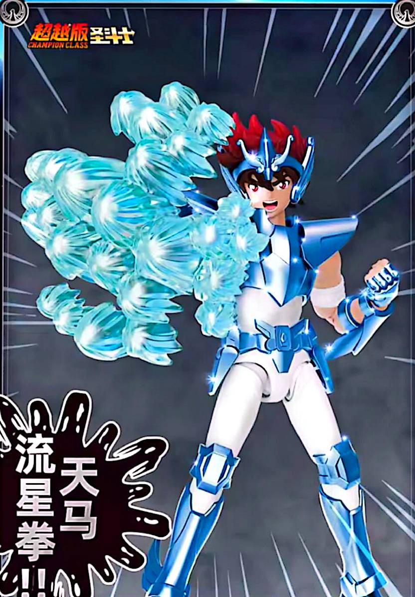 Figurine articulée Saint Seiya Pegasus Seiya – 14 cm – Modèle collector à assembler avec effets d’attaque – Chevalier de Bronze – Livraison gratuite France – neuf