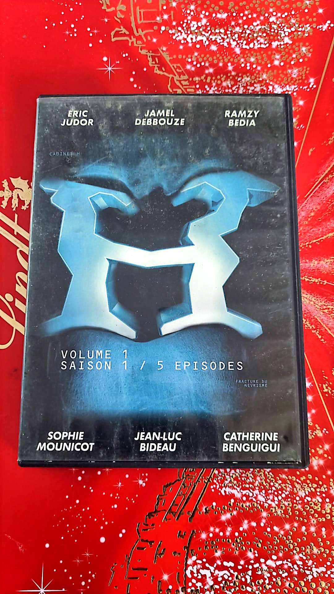 H SAISON 1 VOLUME 1 ÉPISODE 5 DVD