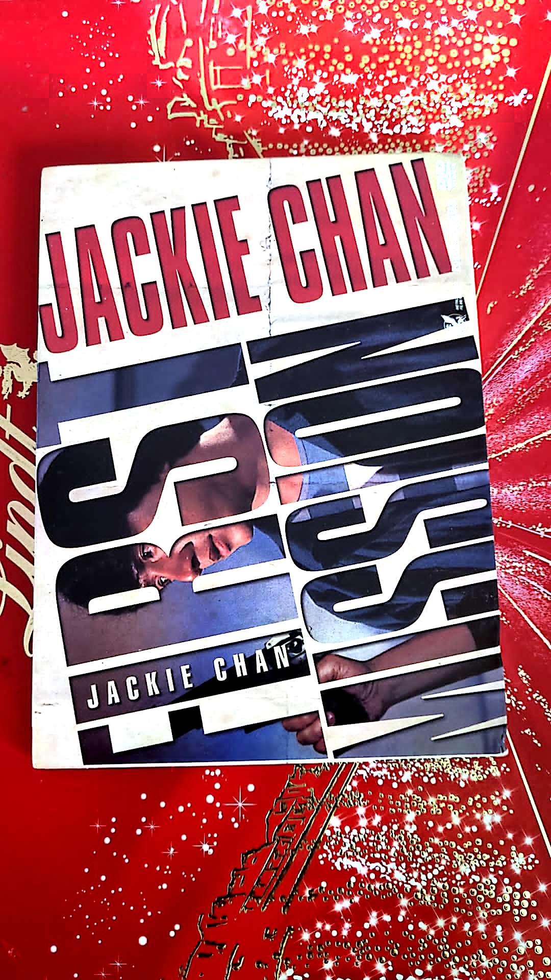 dvd jackie chan first mission