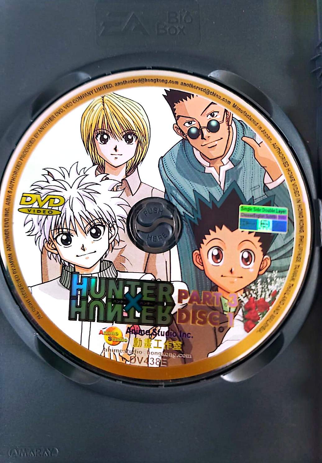 Hunter x Hunter Part 3 Disc 1 DVD Seul Sans Boîtier Anime Manga Occasion