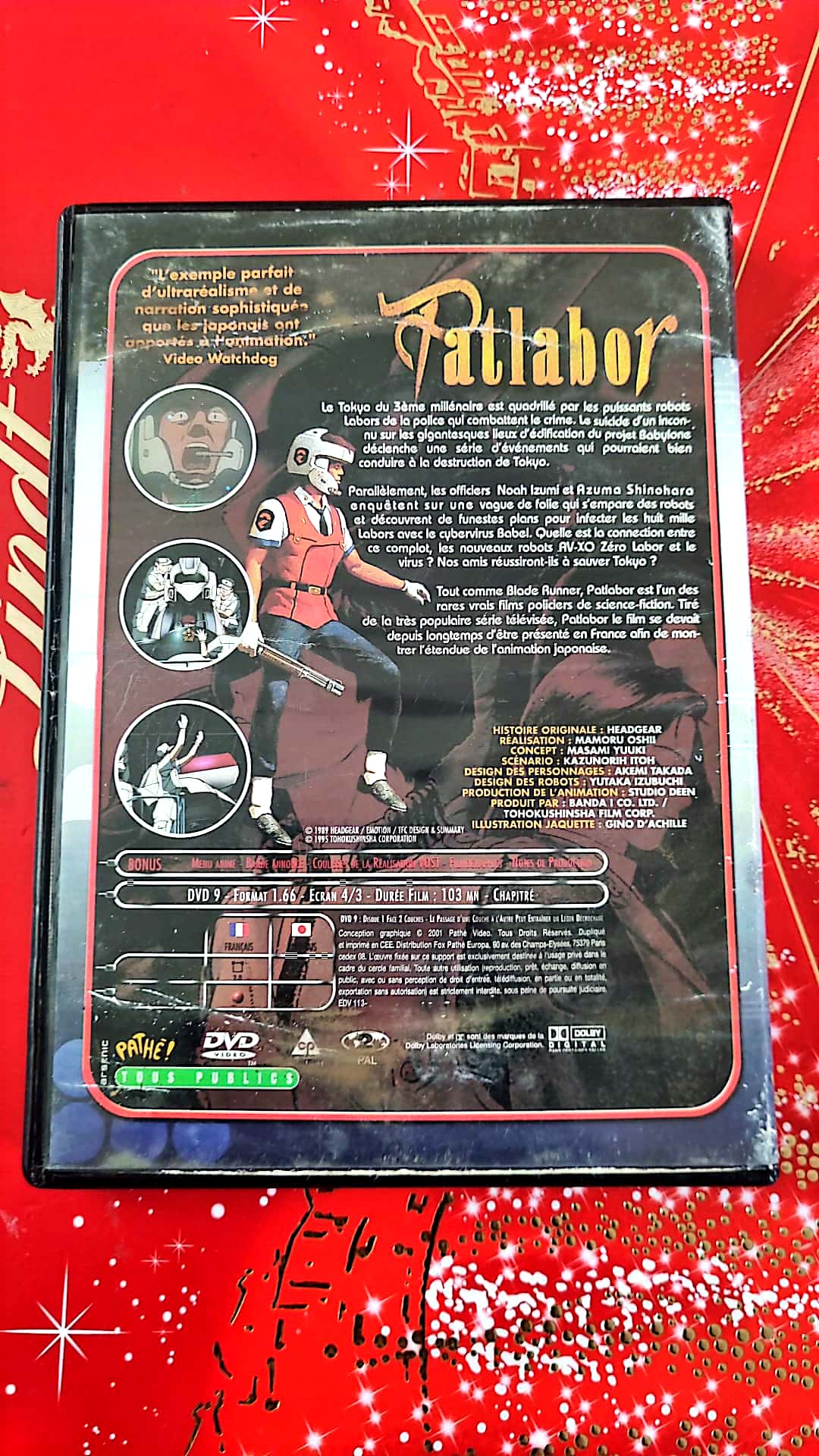 DVD Manga mania patlabor