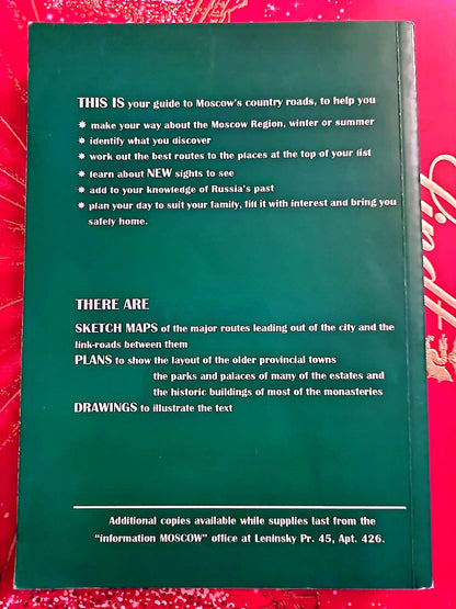 Moscow Region Country Road Book – Guide touristique – Information Moscow livre