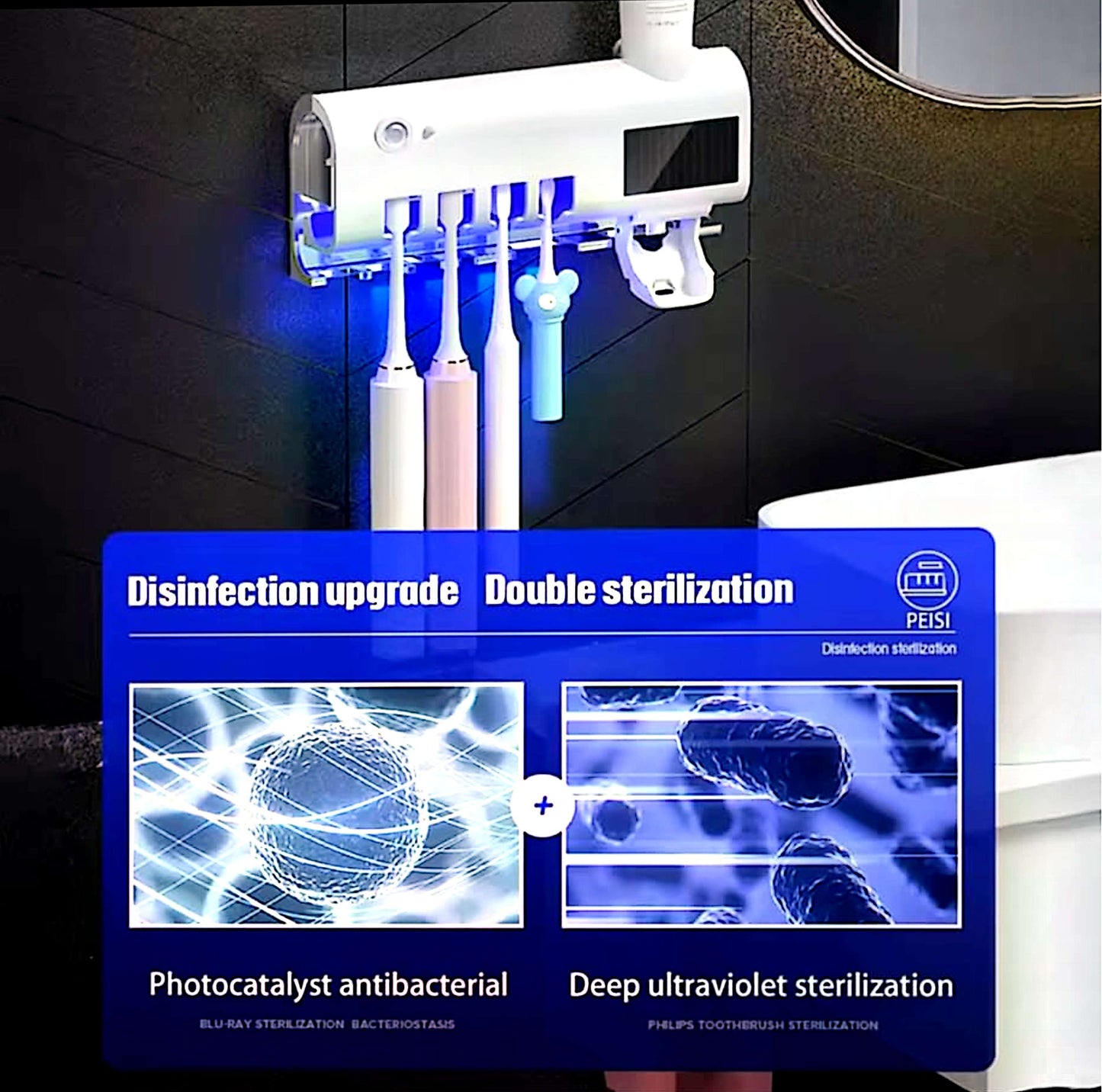 Distributeur automatique de dentifrice mural avec stérilisation UV