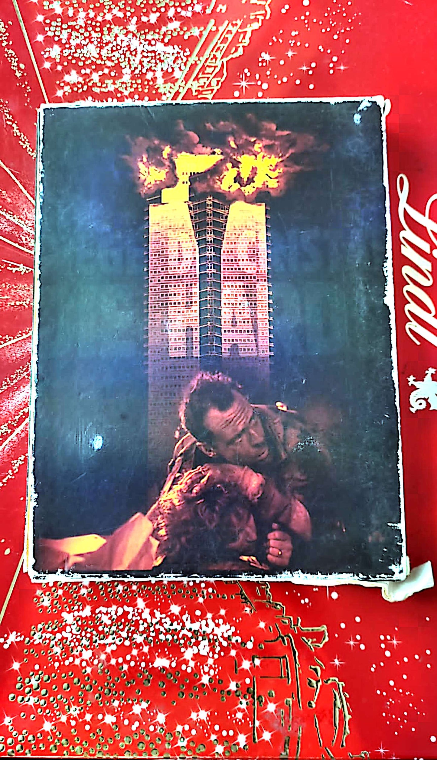 dvd bruce willis piege de cristal die hard 1