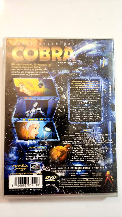 Jaquette arrière du DVD Space Adventure Cobra avec les informations de lédition