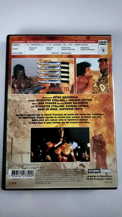 Rambo III code-barres 3339161273990
