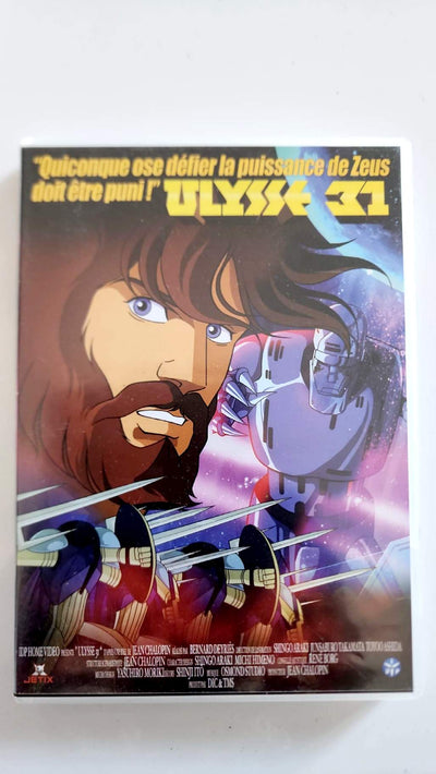 Ulysses 31 – Vol. 4 – Episodes 11 to 13 – Animated Series DVD (IDP Home Video / DIC & TMS / Manga Distribution)