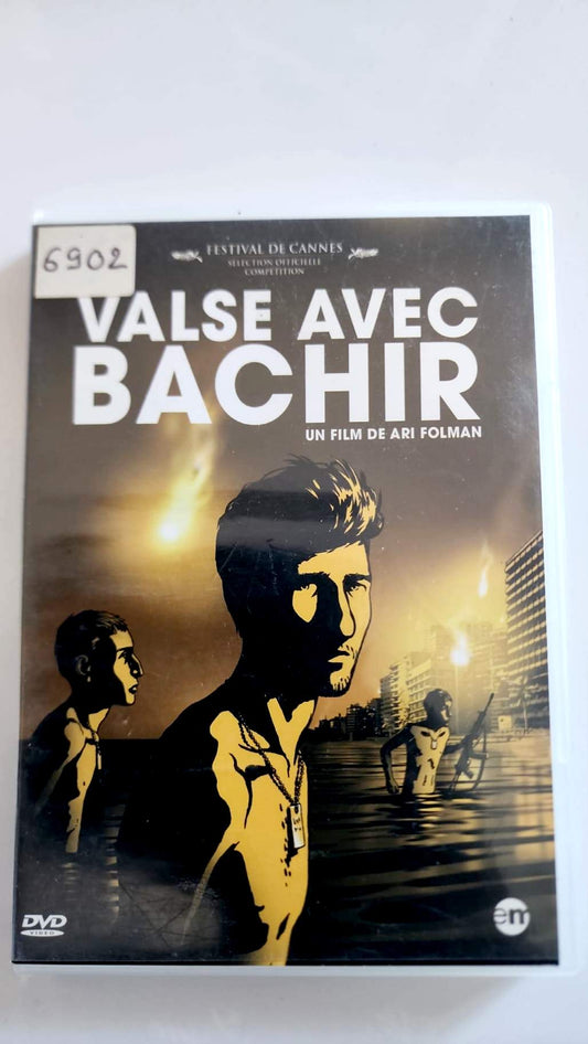 Valse avec Bachir DVD - Code-barres 3346030020074 Komakino Éditions Montparnasse