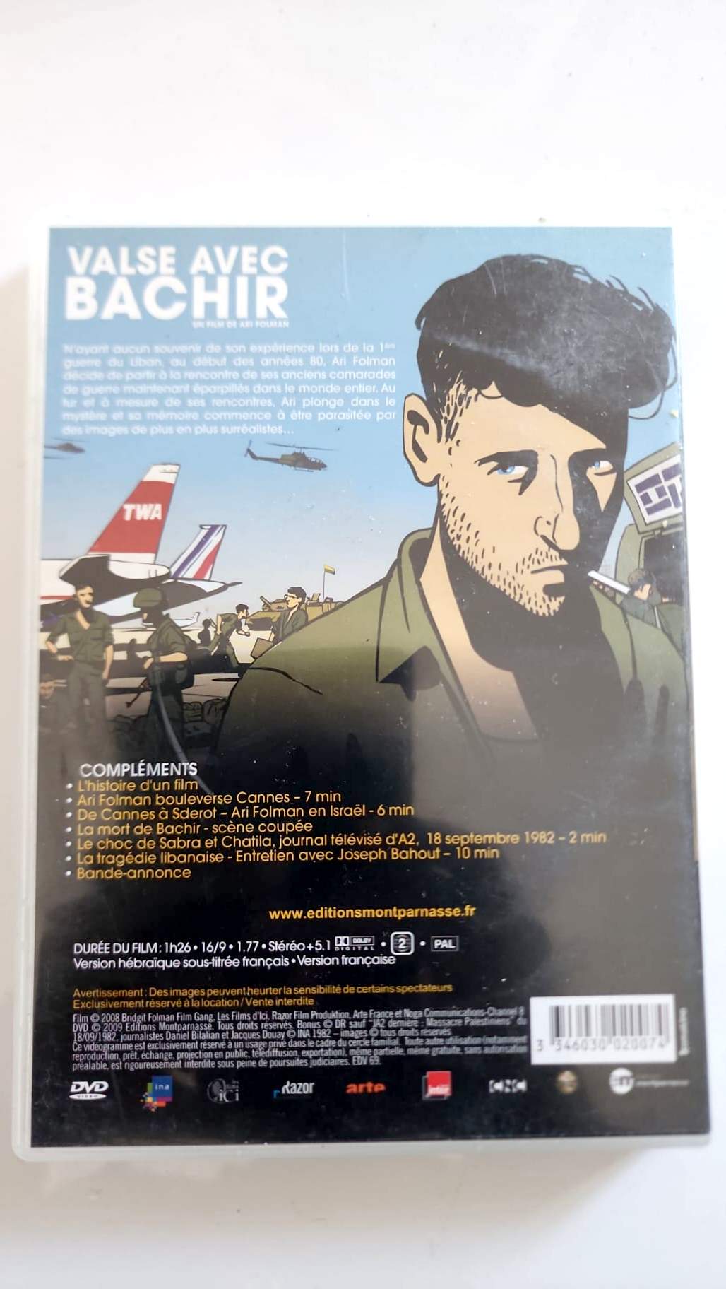 Valse avec Bachir DVD - Couverture arrière synopsis compléments Arte