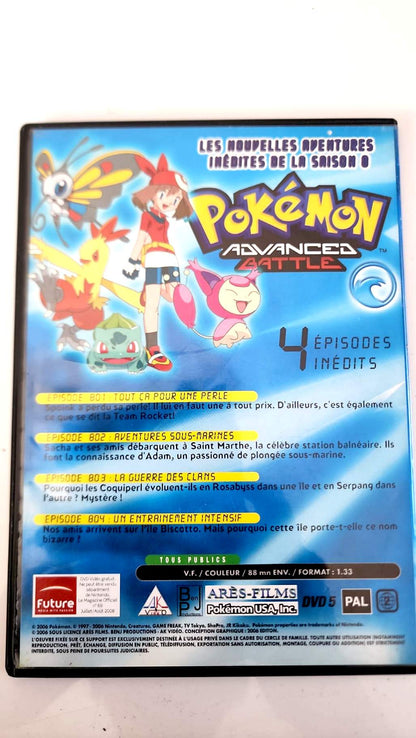 Pokémon Advanced Battle Volume 1, jaquette arrière du DVD