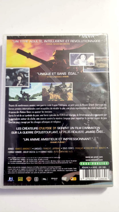 Flag DVD – dos, synopsis et caractéristiques