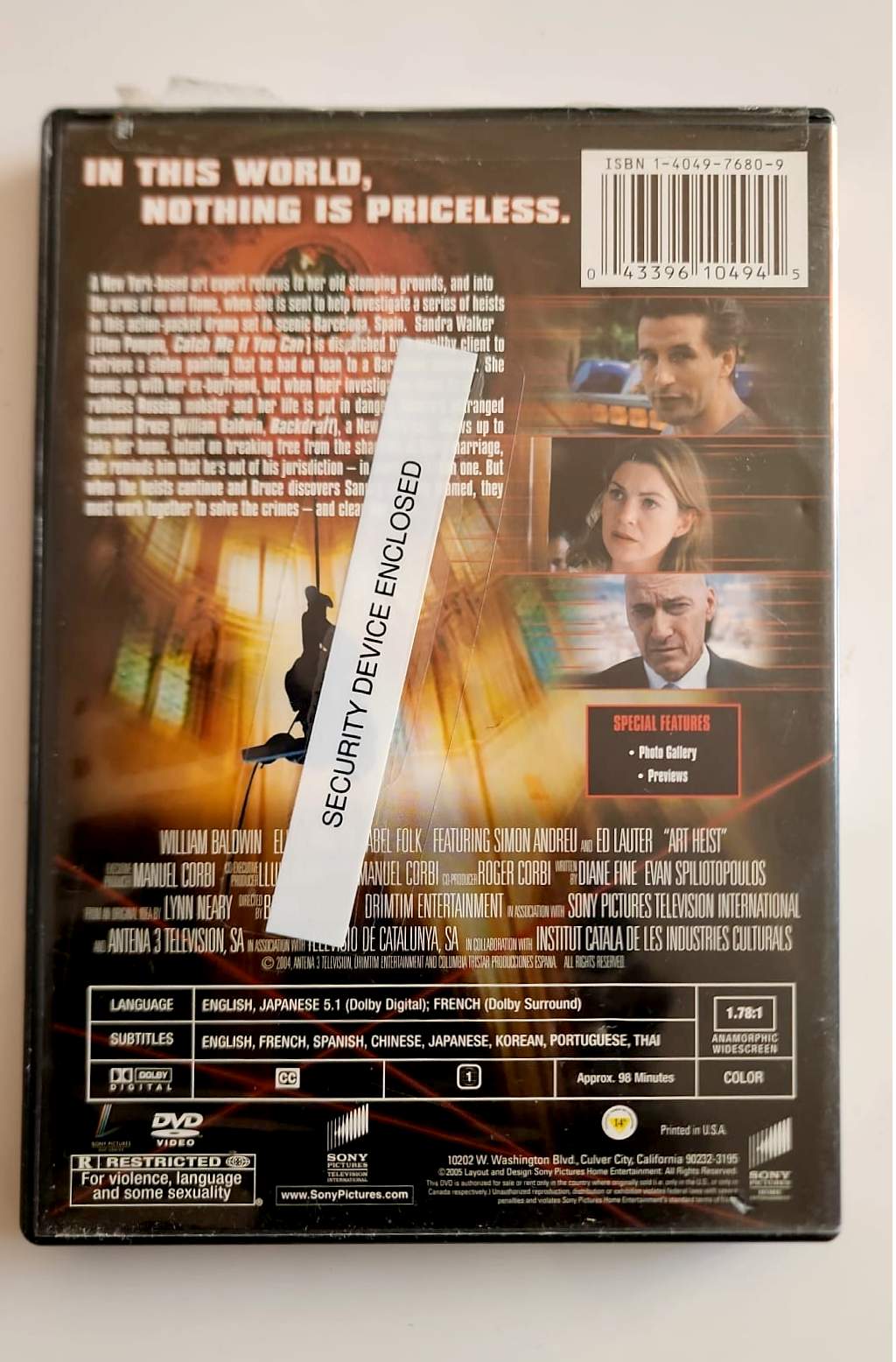 Art Heist DVD - Verso avec synopsis et bonus