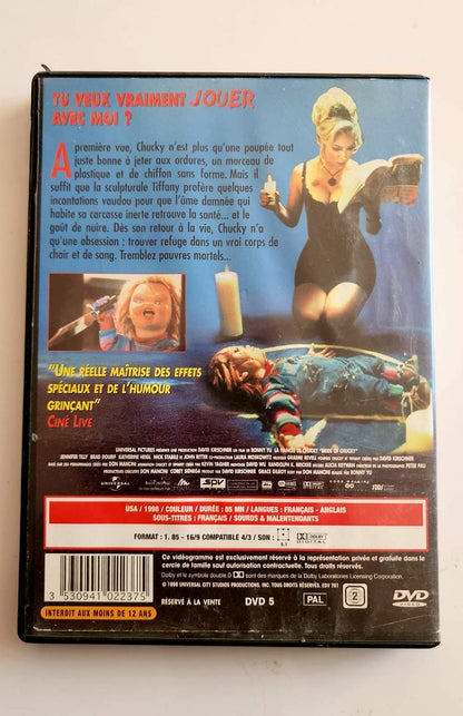 La Fiancée de Chucky - DVD