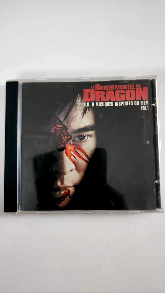 Le Baiser mortel du dragon – face avant CD B.O. et musiques inspirées du film Vol. 1