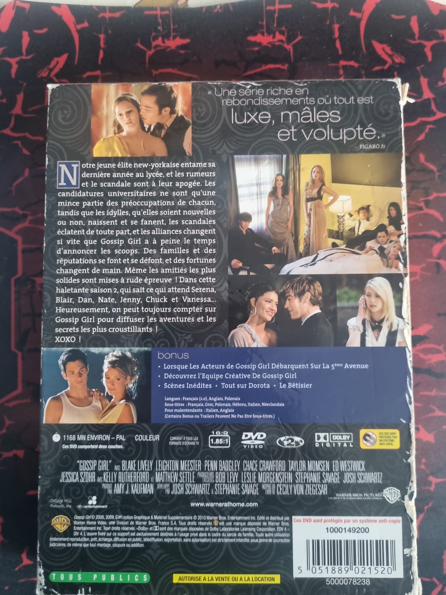 Gossip Girl – L’intégrale Saison 2 – Coffret 6 DVD