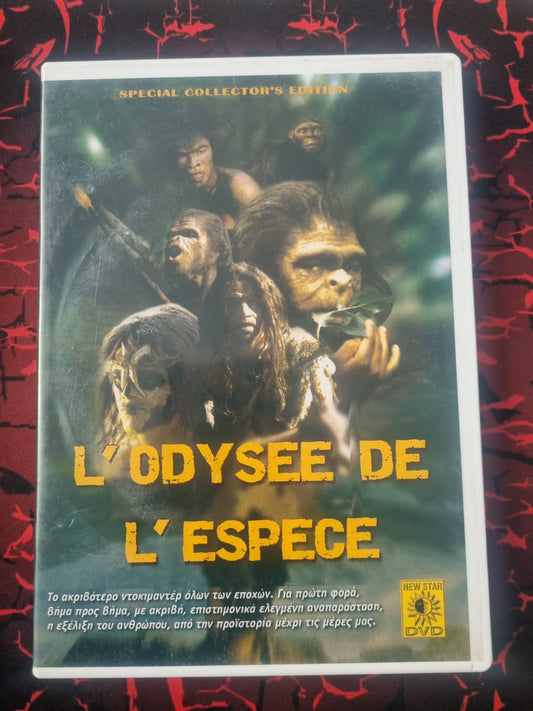 L’Odyssée de l’Espèce + Gamer 2 Films – DVD