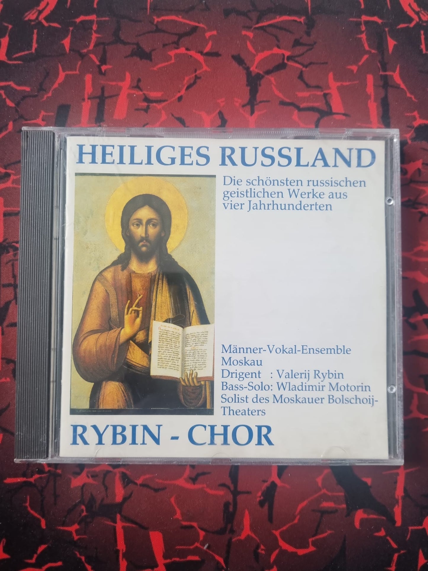 Heiliges Russland – Rybin Chor – Œuvres Spirituelles Russes – Chœur d’Hommes de Moscou – Inkom Bank