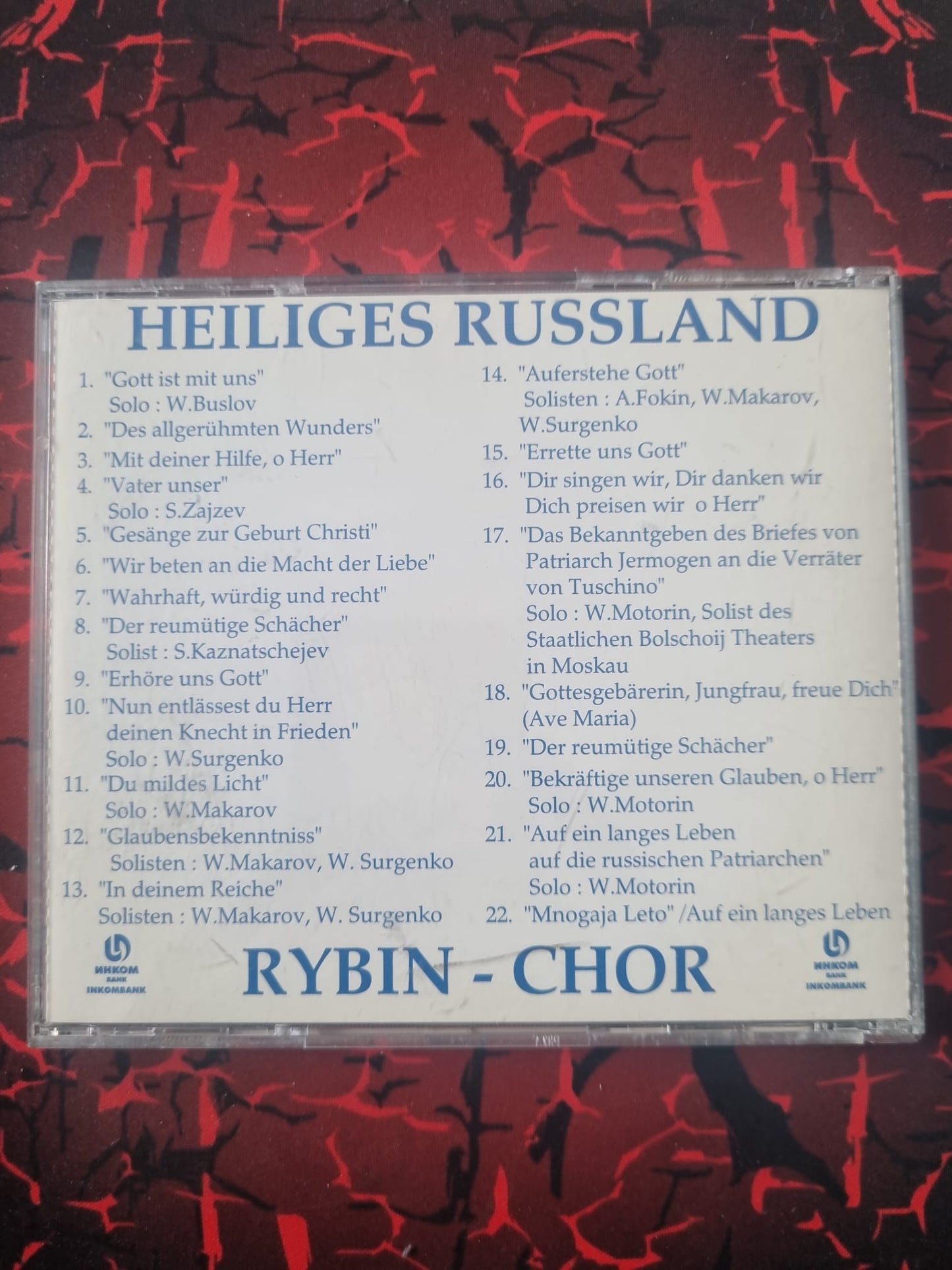 Heiliges Russland – Rybin Chor – Œuvres Spirituelles Russes – Chœur d’Hommes de Moscou – Inkom Bank