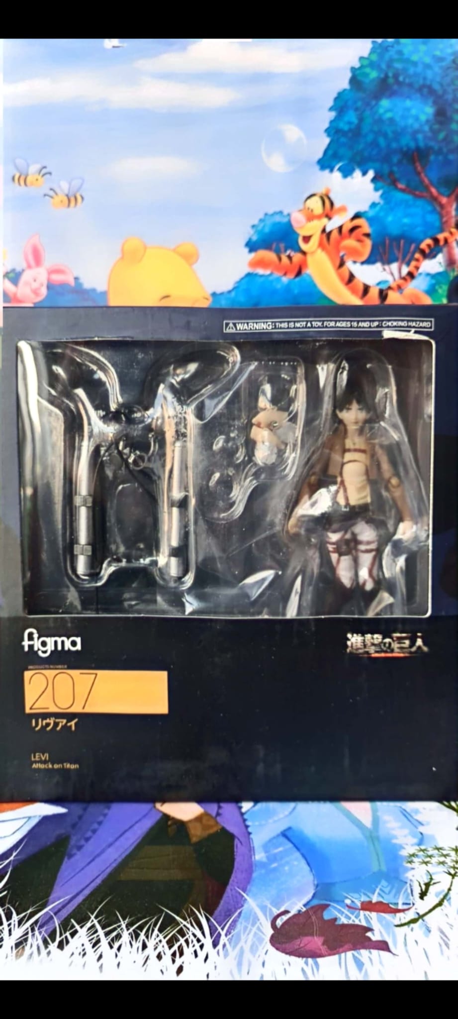 Figurine articulée Levi Ackerman Figma 207 – L’Attaque des Titans – Collection anime – Avec accessoires Figurine