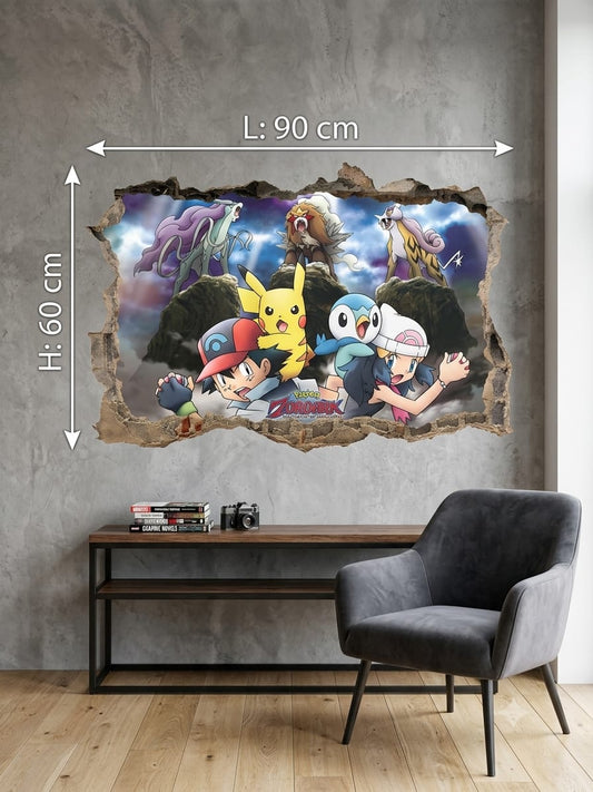 Sticker Mural 3D Dresseurs et Créatures Fantastiques 90 x 60 cm – Effet Mur Cassé – Décoration Chambre Enfant et Salle de Jeux