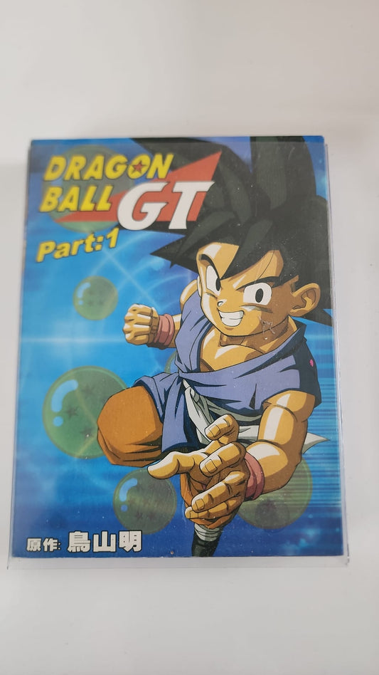 Dragon Ball GT Part 1 DVD - Pochette avant