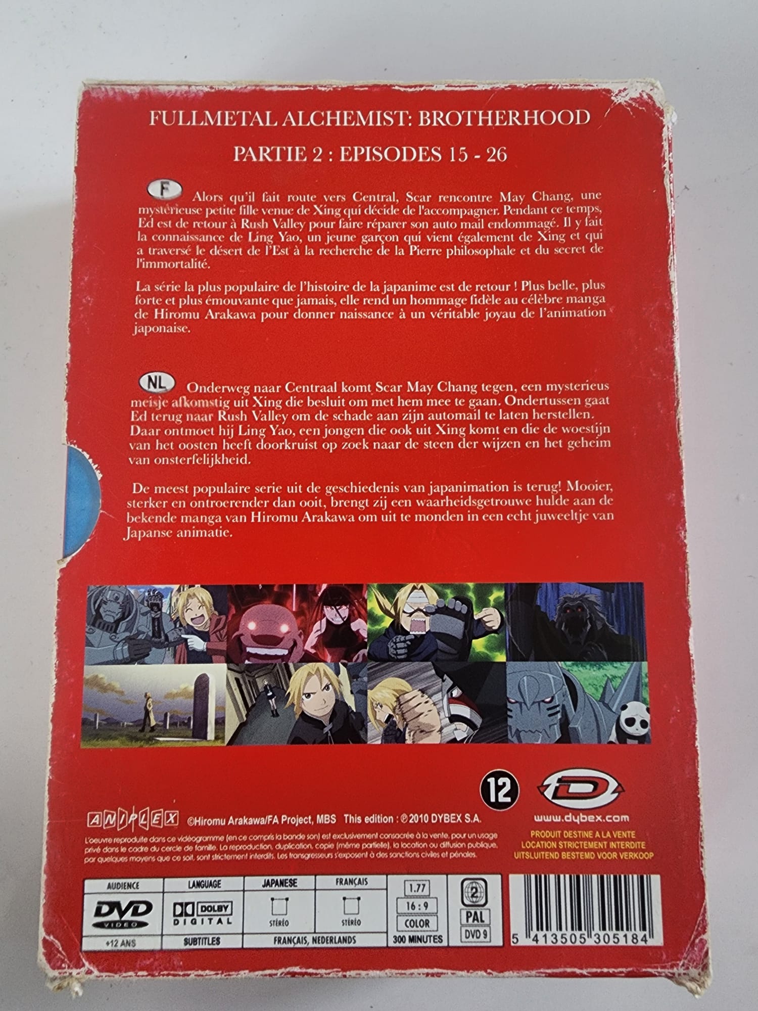 Fullmetal Alchemist Brotherhood Partie 2 DVD - Pochette arrière