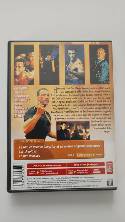 Double Impact DVD - Dos de la boîte avec synopsis et suppléments