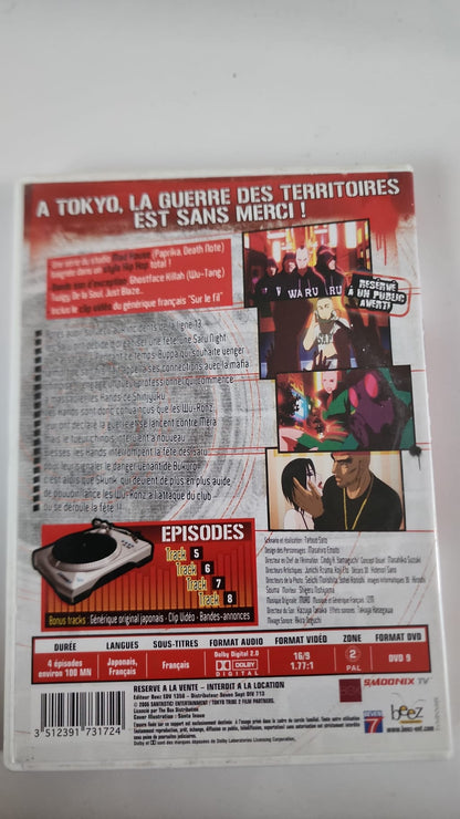Tokyo Tribe 2 Volume 2 DVD - Pochette arrière avec épisodes et bonus