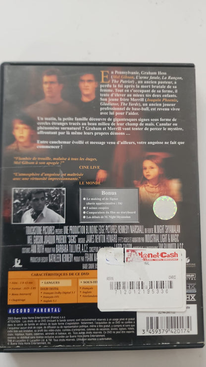 《看不见的客人》– DVD | 梅尔·吉布森 • 华金·菲尼克斯 | M·奈特·夏耶尔兰 | 迪士尼布埃纳维斯塔