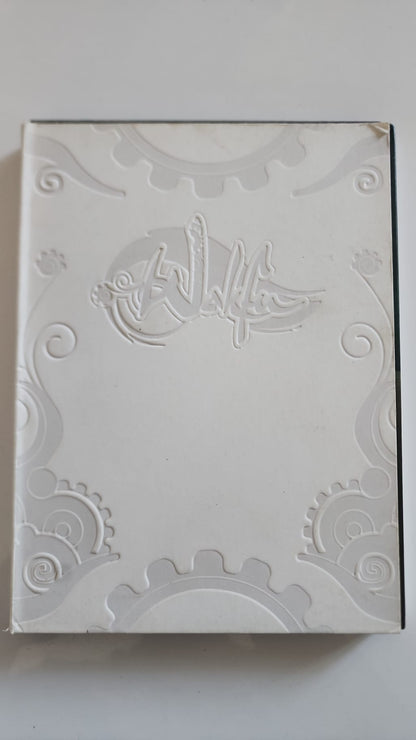 Wakfu Saison 1 Coffret DVD - Disques DVD 1 et DVD 4 épisodes 1-7 et 21-26