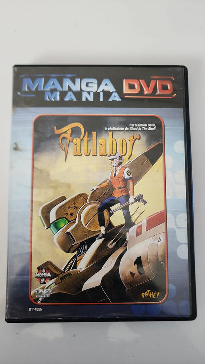 Patlabor – DVD – Manga Mania