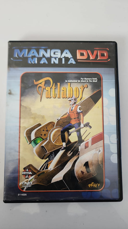 Patlabor – DVD – Manga Mania