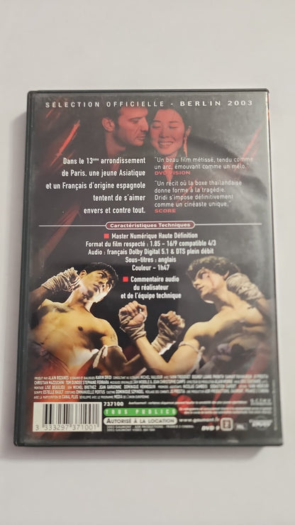 Fureur DVD code-barres 3333297371001