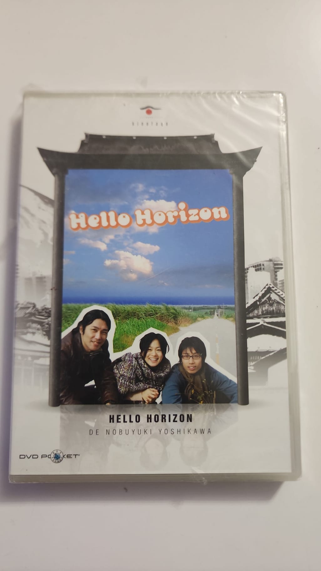 Hello Horizon – DVD neuf – Nobuyuki Yoshikawa – DVD Pocket