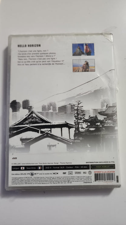 Hello Horizon – DVD neuf – Nobuyuki Yoshikawa – DVD Pocket