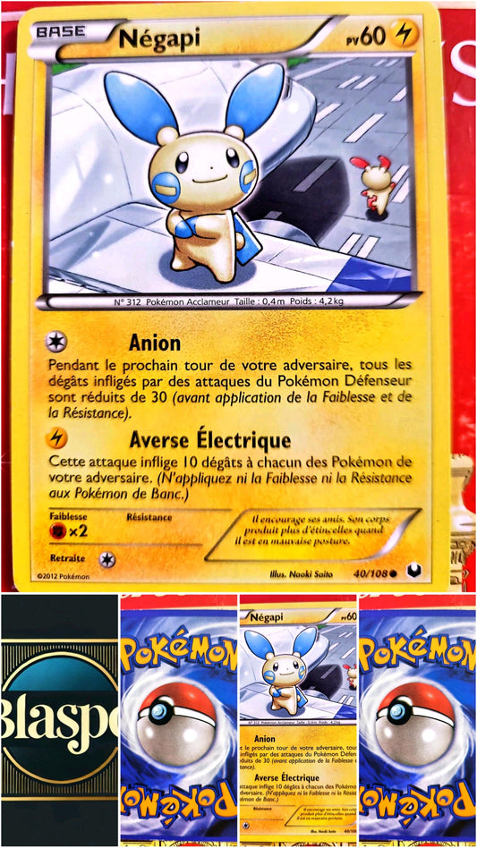 Carte Pokémon Négapi 40/108 – Noir et Blanc – Carte Officielle carte pokemon