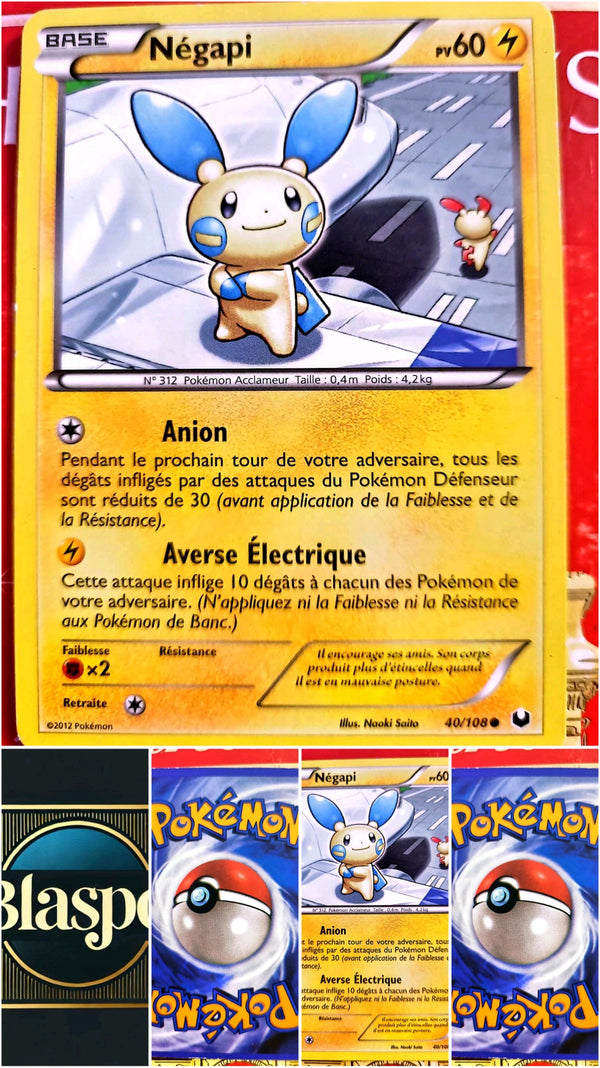 Carte Pokémon Négapi 40/108 – Noir et Blanc – Carte Officielle